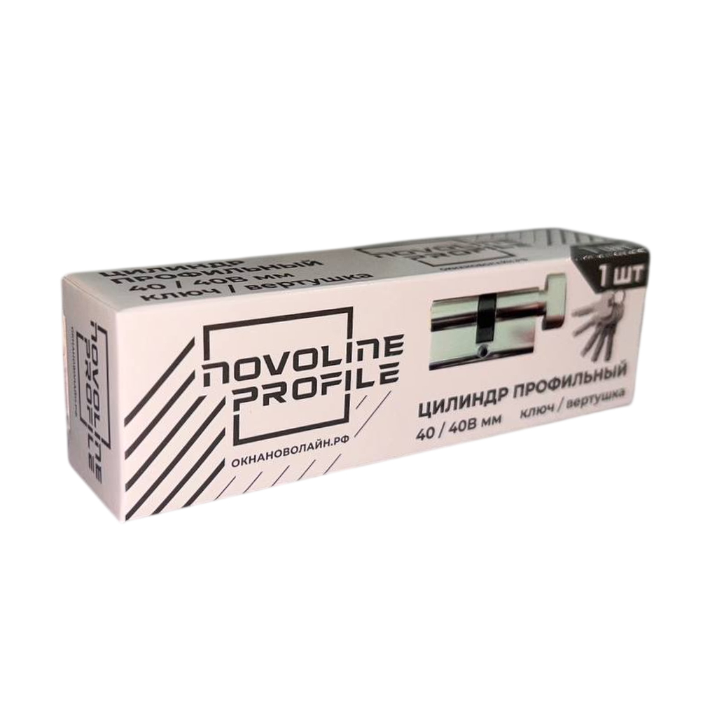 Цилиндр профильный NOVOLINE ОПТИМА, 40/40В мм, ключ/вертушка