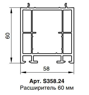 Расширитель 60мм RED MAX 58 серия шт=6,5м